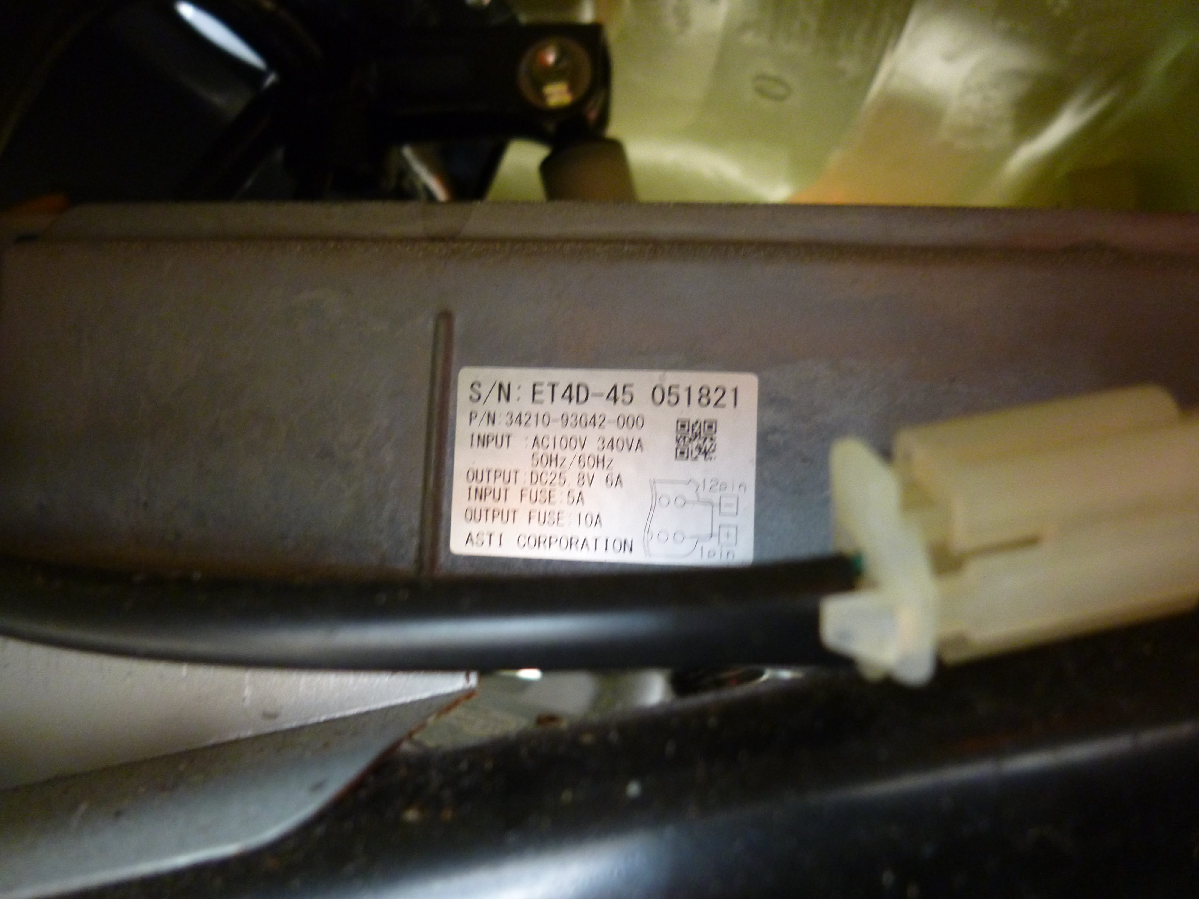 セニアカー 充電器情報