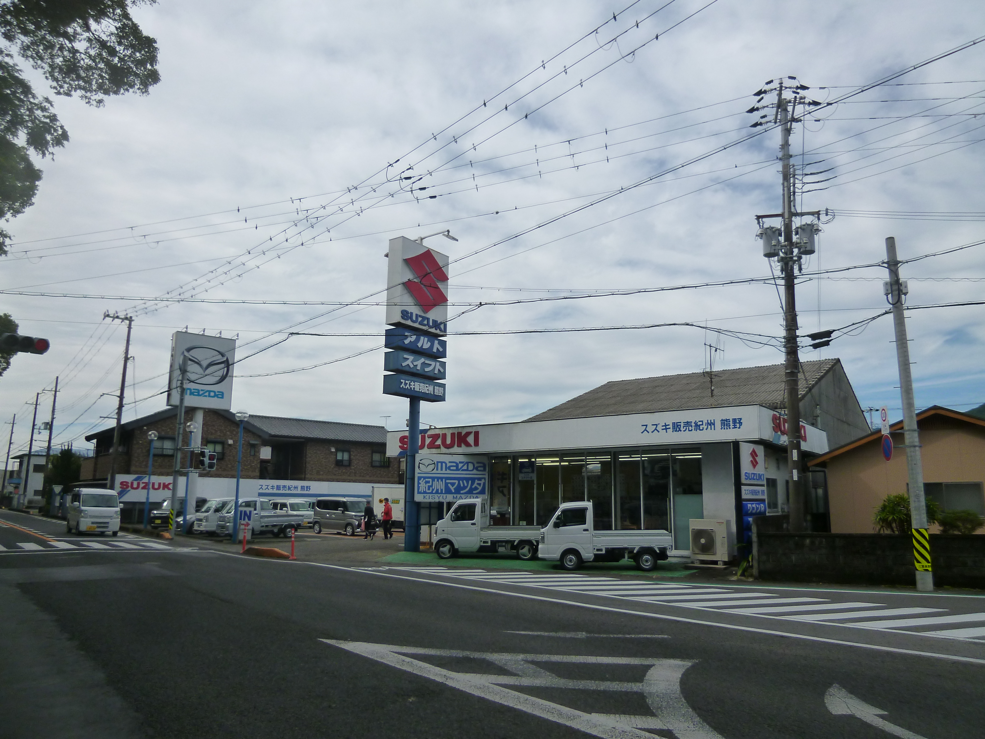 紀州マツダ店舗写真 4