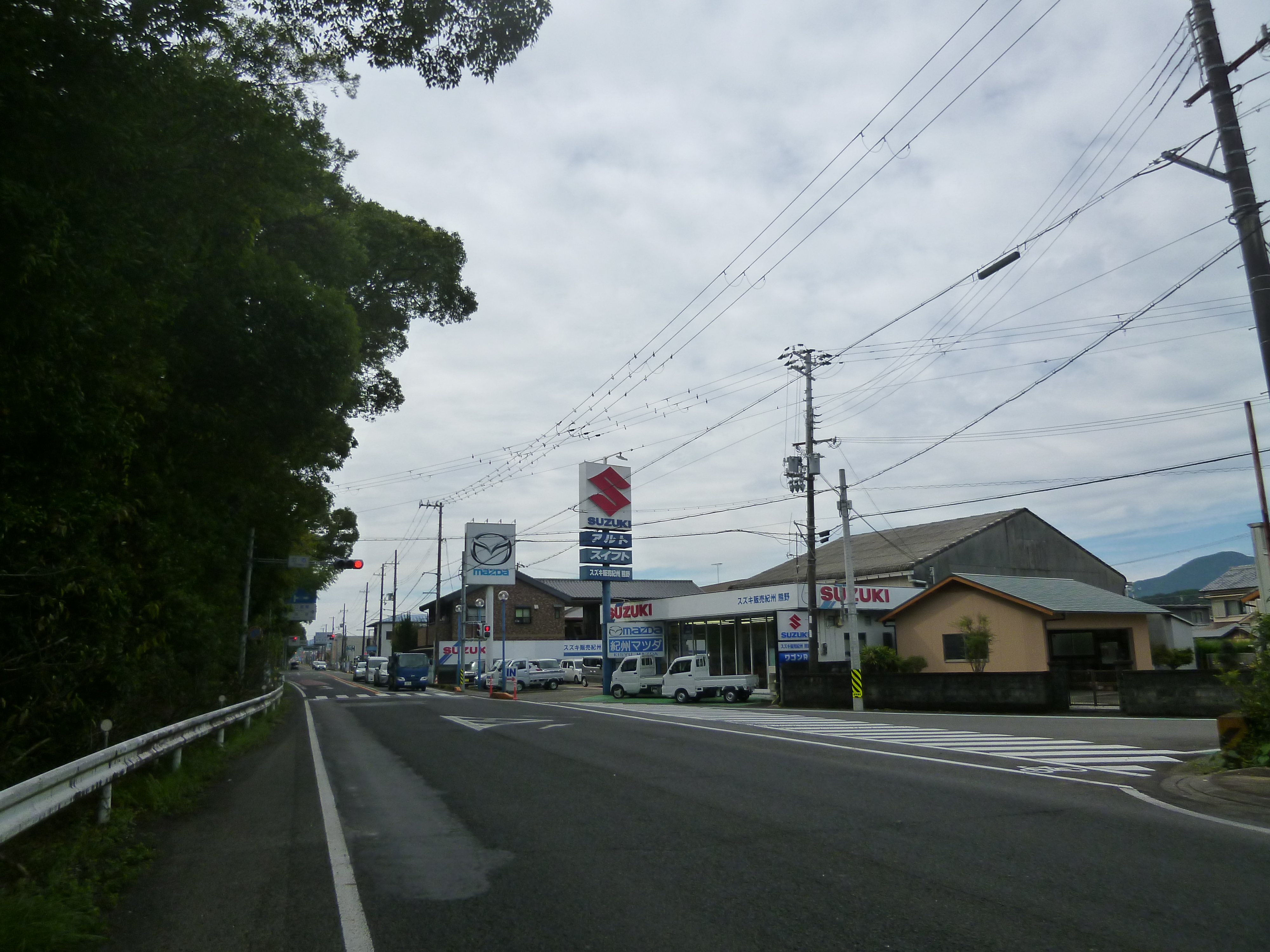 紀州マツダ店舗写真 5
