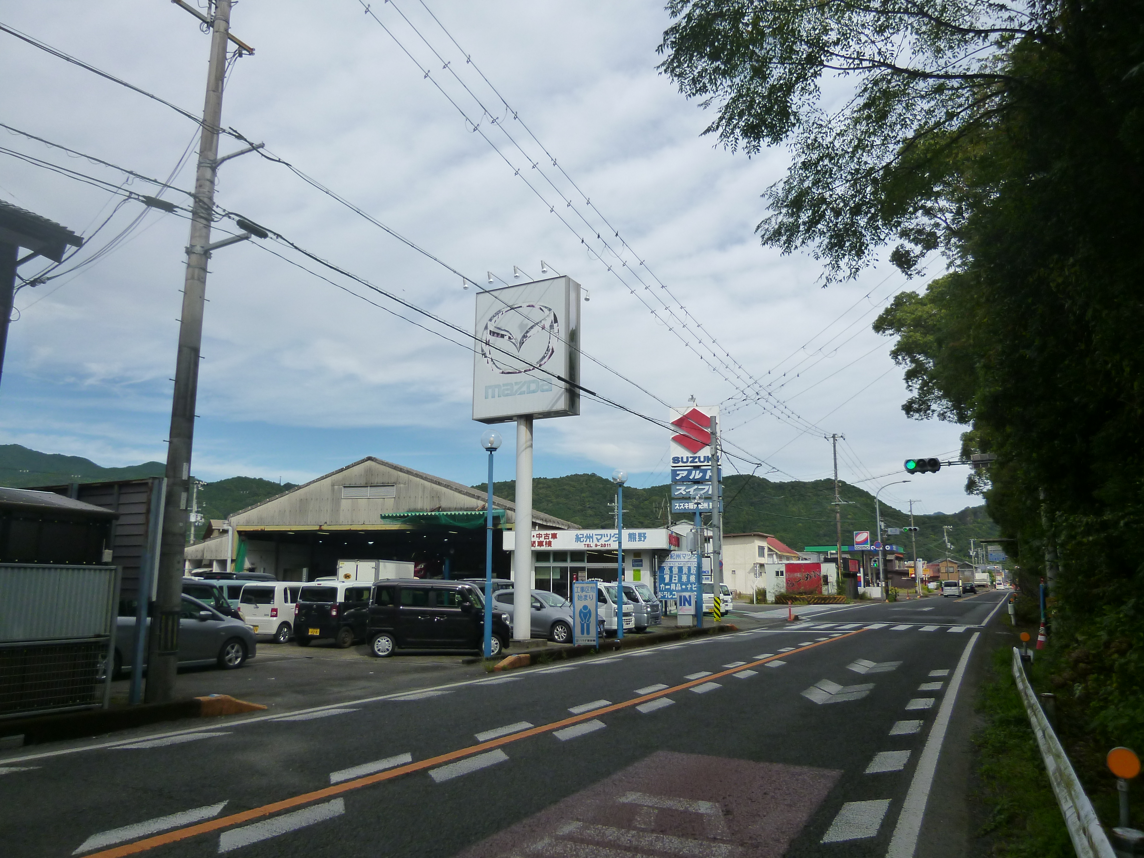 紀州マツダ店舗写真 6