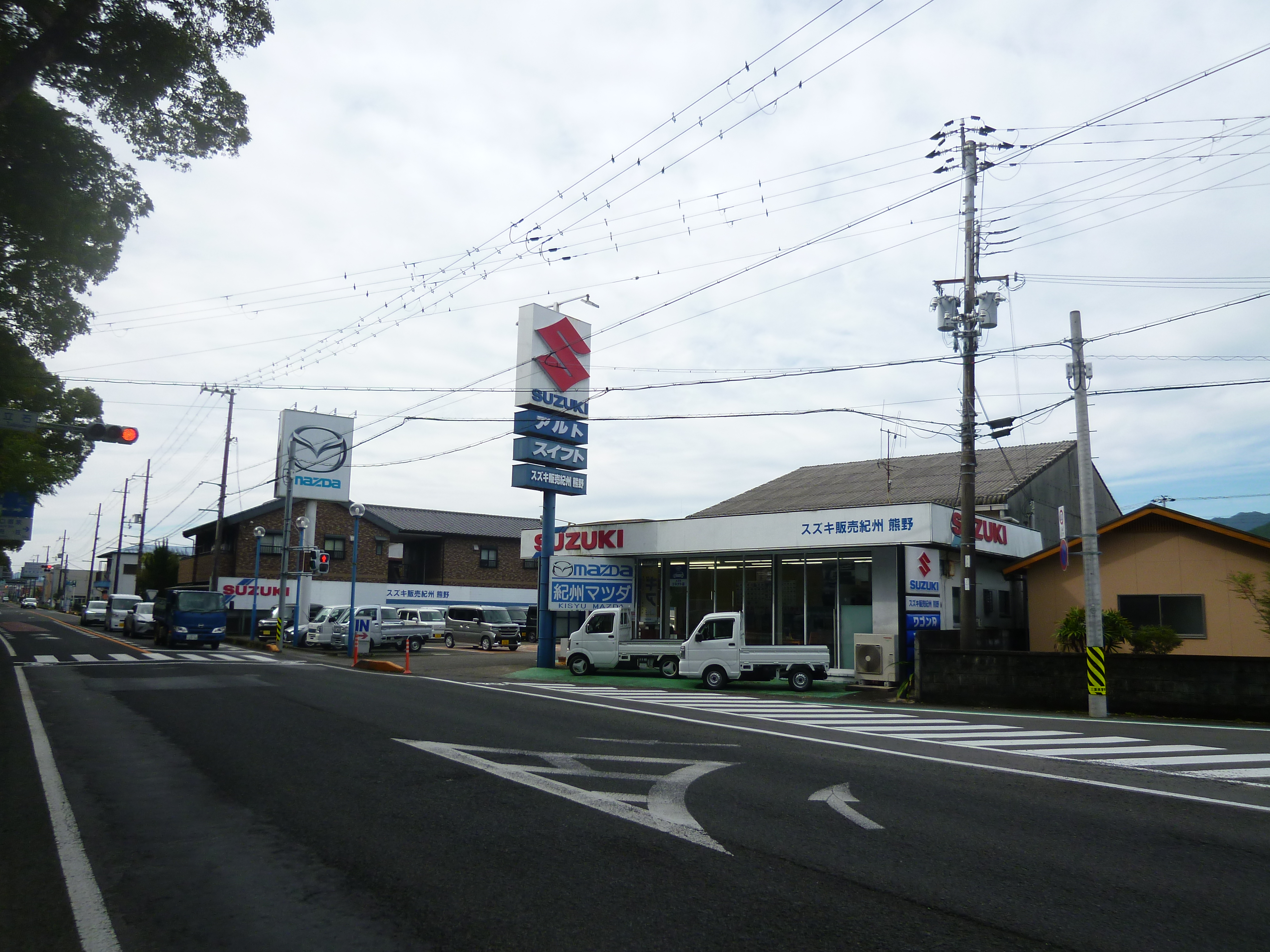 紀州マツダ店舗写真 7